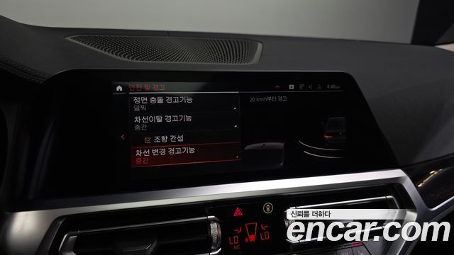 BMW 3-Series 320i Luxury