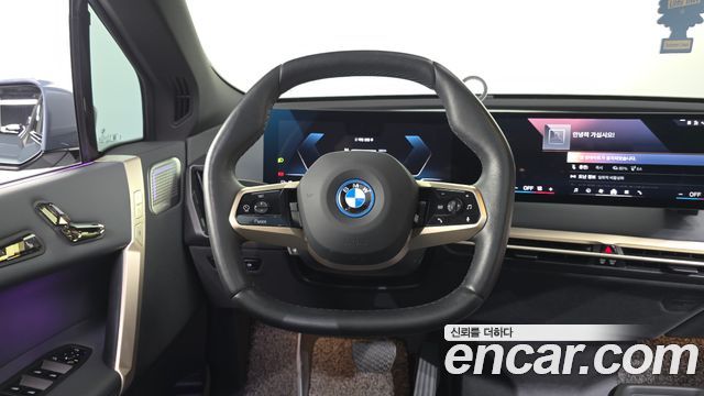 BMW iX xDrive50 Sports Plus