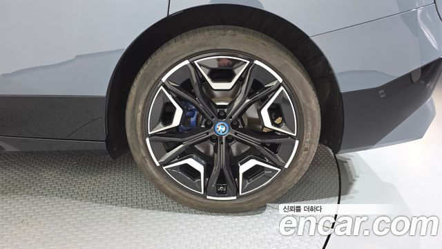 BMW iX xDrive50 Sports Plus