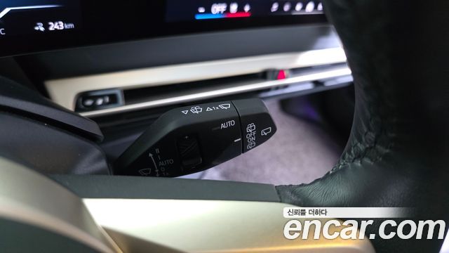 BMW iX xDrive50 Sports Plus