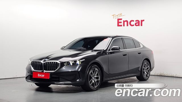BMW 5-Series 530i xDrive