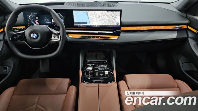 BMW 5-Series 530i xDrive