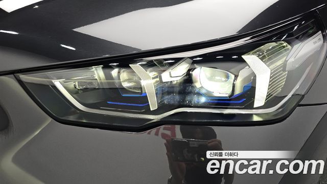 BMW 5-Series 530i xDrive
