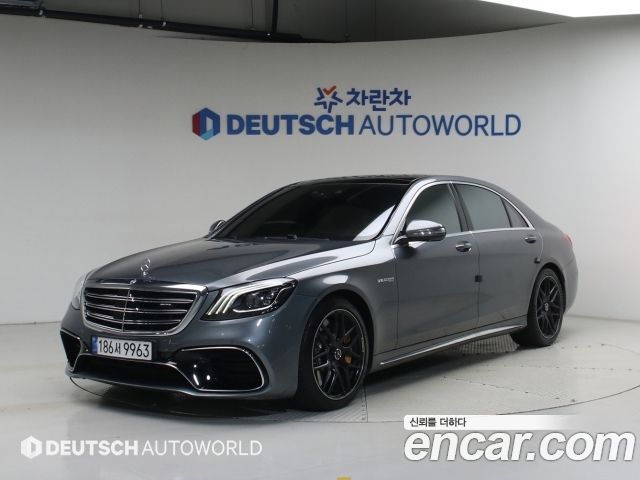Mercedes-Benz S-Class S63 AMG 4MATIC+