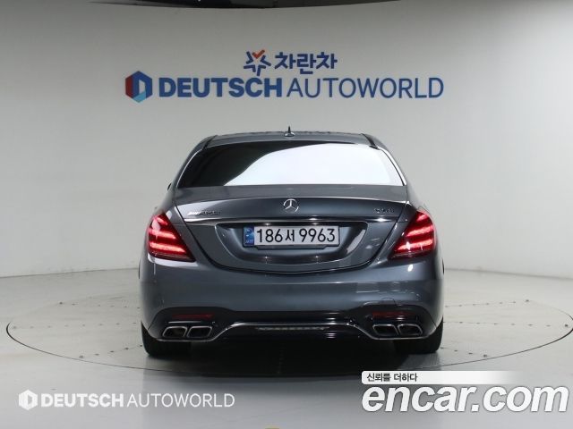 Mercedes-Benz S-Class S63 AMG 4MATIC+