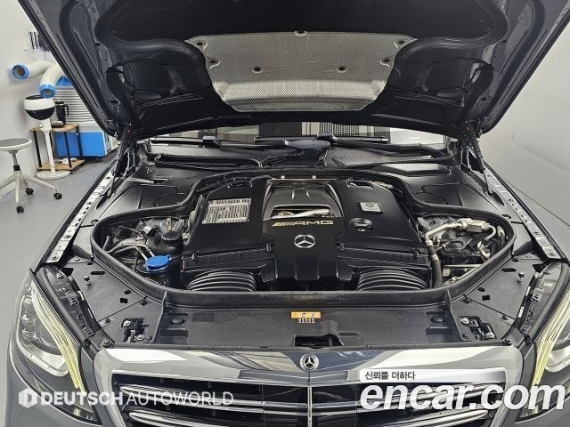 Mercedes-Benz S-Class S63 AMG 4MATIC+
