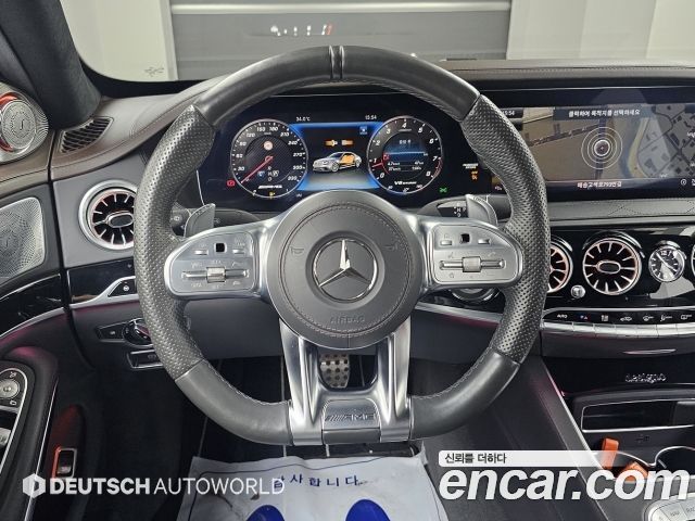 Mercedes-Benz S-Class S63 AMG 4MATIC+