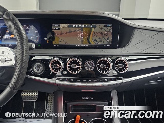 Mercedes-Benz S-Class S63 AMG 4MATIC+