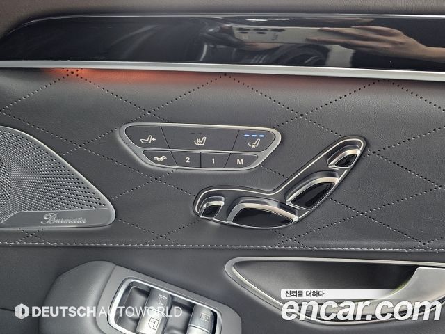 Mercedes-Benz S-Class S63 AMG 4MATIC+