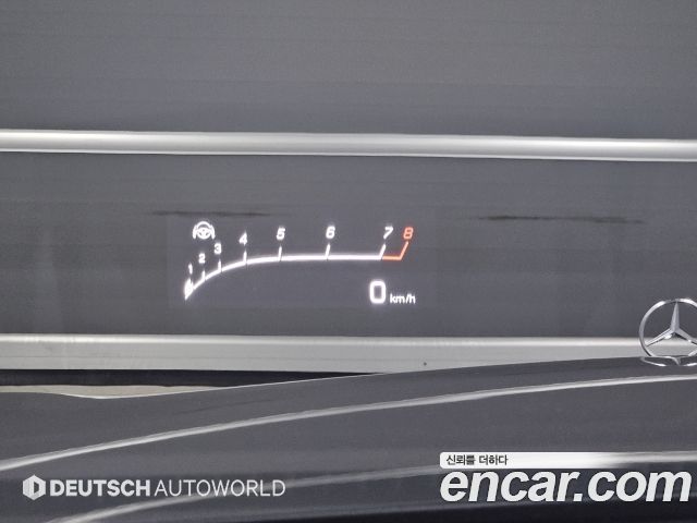 Mercedes-Benz S-Class S63 AMG 4MATIC+