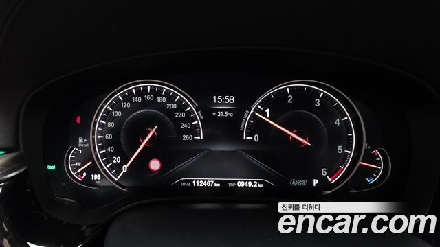 BMW 5-Series 520d Luxury Plus