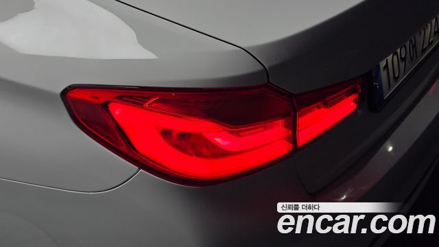BMW 5-Series 520d Luxury Plus