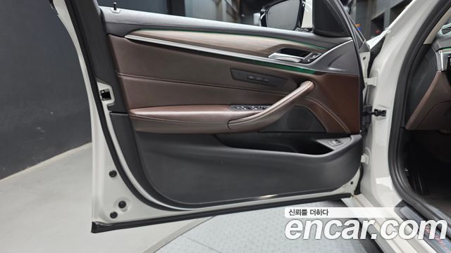 BMW 5-Series 520d Luxury Plus