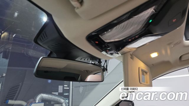 BMW 5-Series 520d Luxury Plus