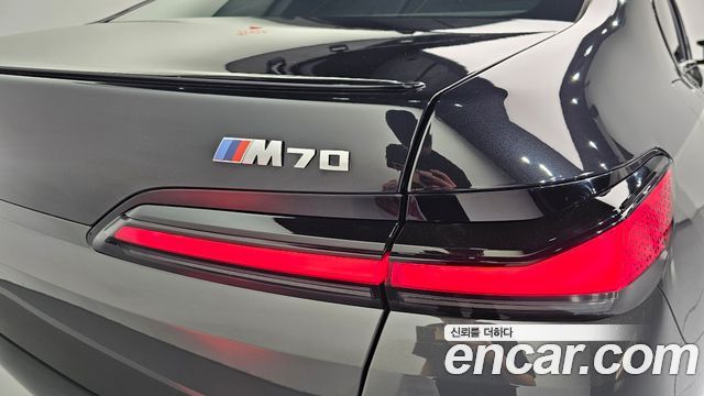 BMW i7 M70 xDrive M Performance