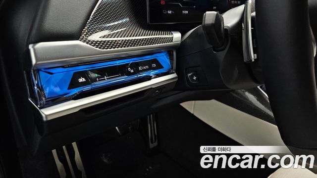 BMW i7 M70 xDrive M Performance
