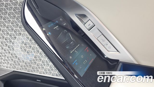 BMW i7 M70 xDrive M Performance
