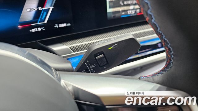 BMW i7 M70 xDrive M Performance