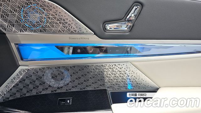 BMW i7 M70 xDrive M Performance