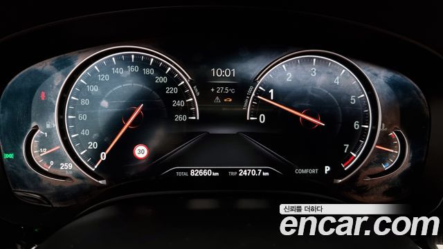 BMW 5-Series 530i xDrive M Sport Package