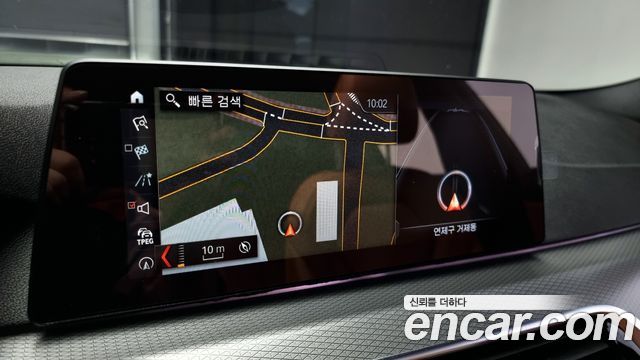 BMW 5-Series 530i xDrive M Sport Package