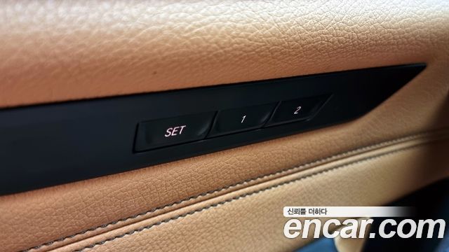 BMW 5-Series 530i xDrive M Sport Package