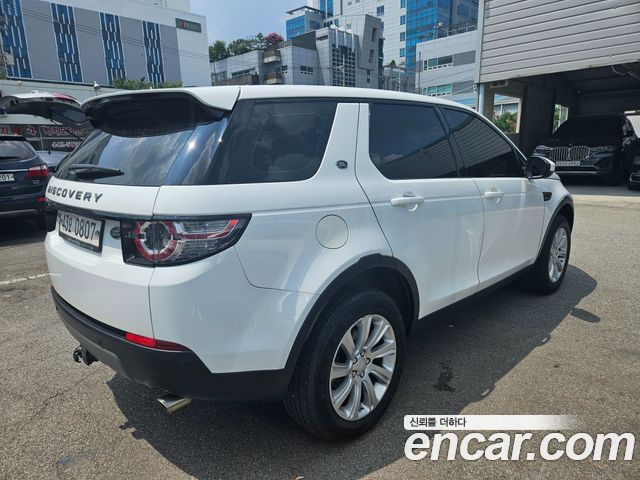 Land Rover Discovery Sport 2.0 TD4 SE