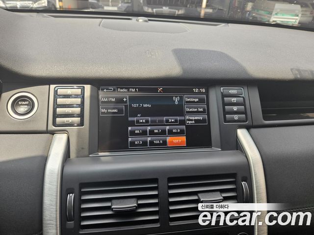 Land Rover Discovery Sport 2.0 TD4 SE