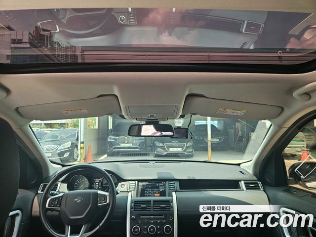 Land Rover Discovery Sport 2.0 TD4 SE