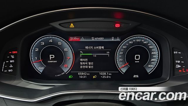 Audi A7 55 TFSI Quattro Premium