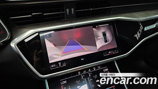Audi A7 55 TFSI Quattro Premium
