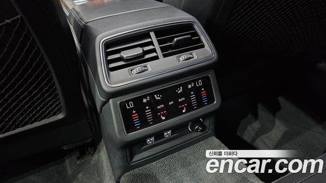 Audi A7 55 TFSI Quattro Premium