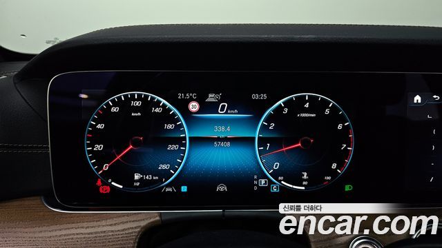 Mercedes-Benz E-Class E250 Exclusive