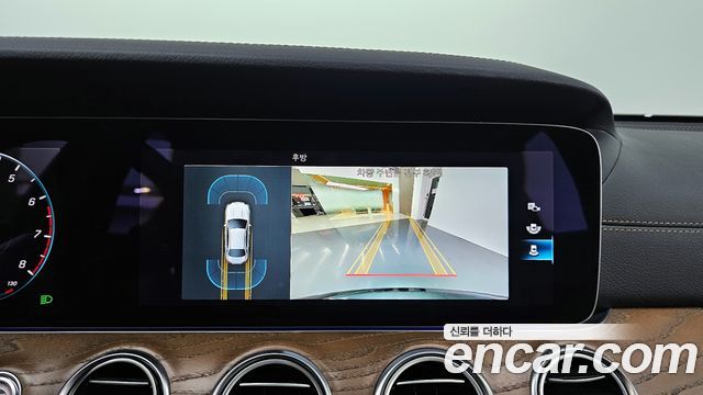 Mercedes-Benz E-Class E250 Exclusive