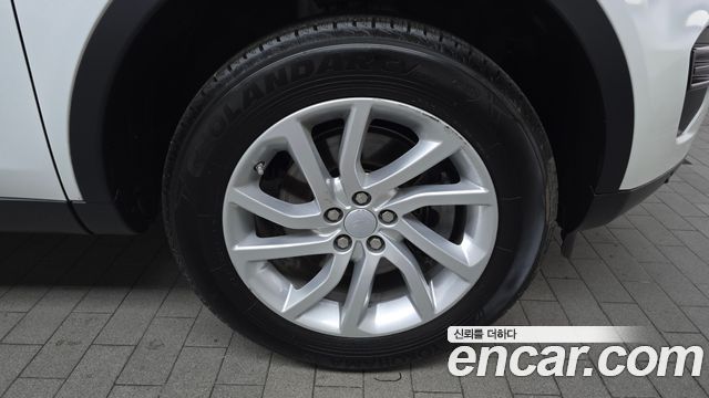 Land Rover Discovery Sport 2.0 TD4 SE