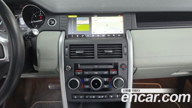 Land Rover Discovery Sport 2.0 TD4 SE