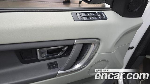 Land Rover Discovery Sport 2.0 TD4 SE