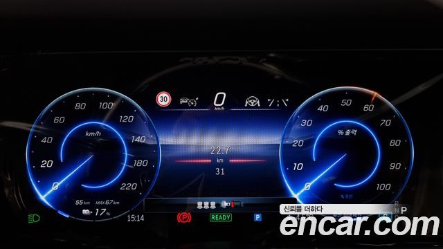 Mercedes-Benz G-Class G580 EQ Edition 1