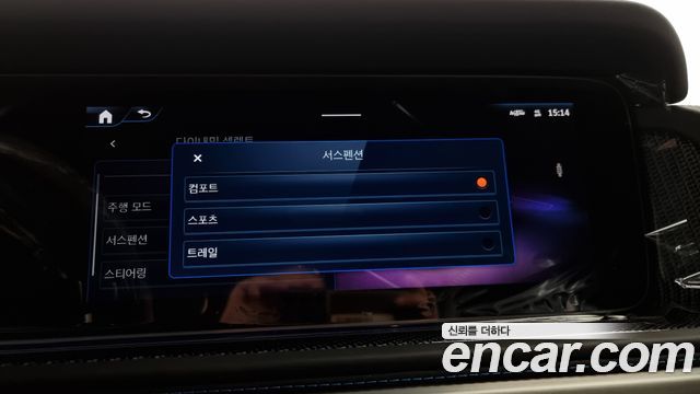 Mercedes-Benz G-Class G580 EQ Edition 1