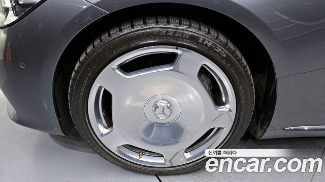 Mercedes-Benz S-Class Maybach S580 4MATIC
