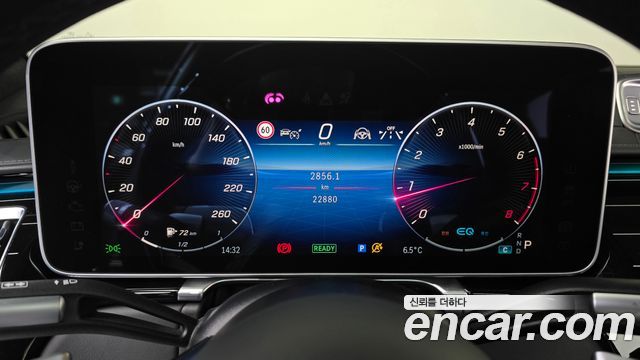 Mercedes-Benz S-Class Maybach S580 4MATIC