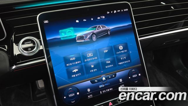 Mercedes-Benz S-Class Maybach S580 4MATIC