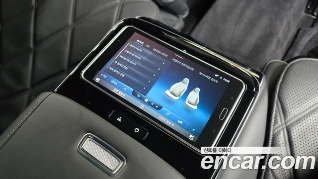 Mercedes-Benz S-Class Maybach S580 4MATIC