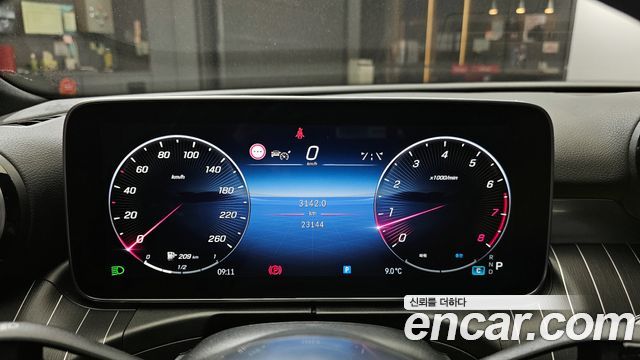 Mercedes-Benz C-Class C300 4MATIC Avantgarde