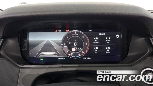 Land Rover Range Rover Velar 2.0 D240 SE