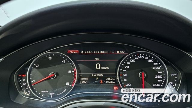 Audi A6 35 TDI Premium