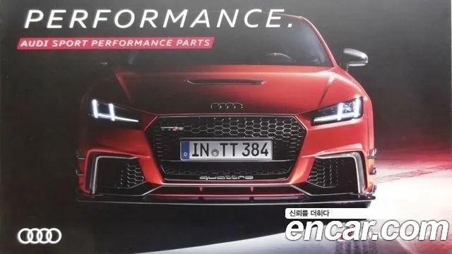 Audi TT Roadster 45 TFSI Quattro