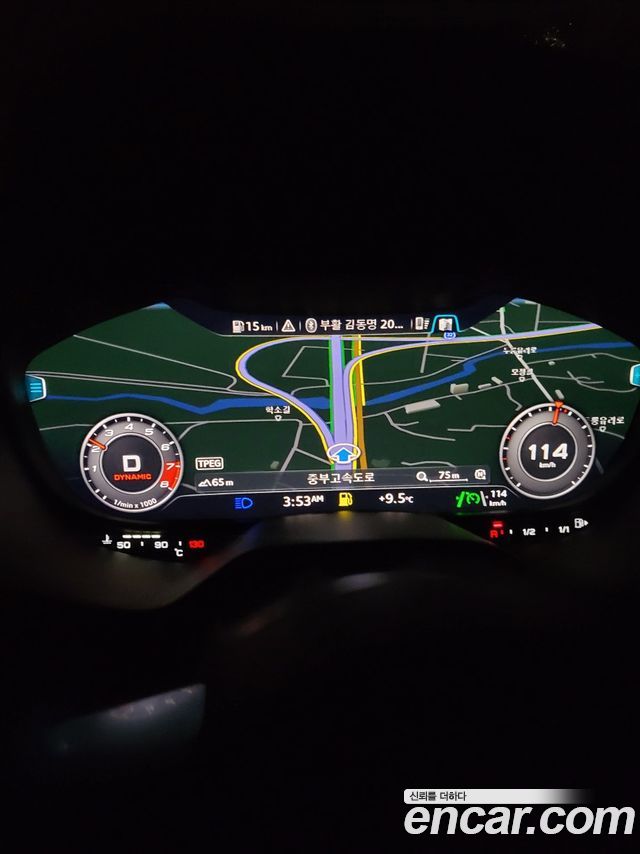 Audi TT Roadster 45 TFSI Quattro