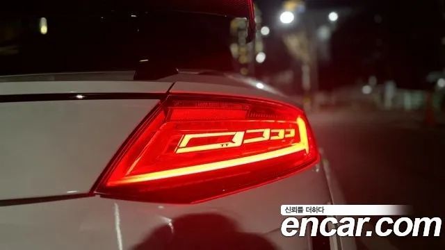 Audi TT Roadster 45 TFSI Quattro