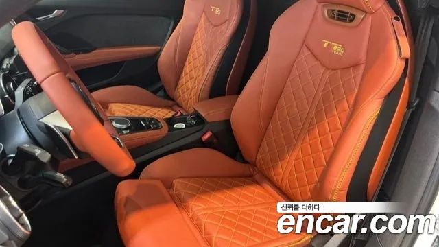 Audi TT Roadster 45 TFSI Quattro